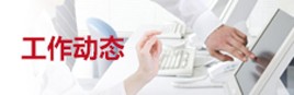 云顶电竞游戏